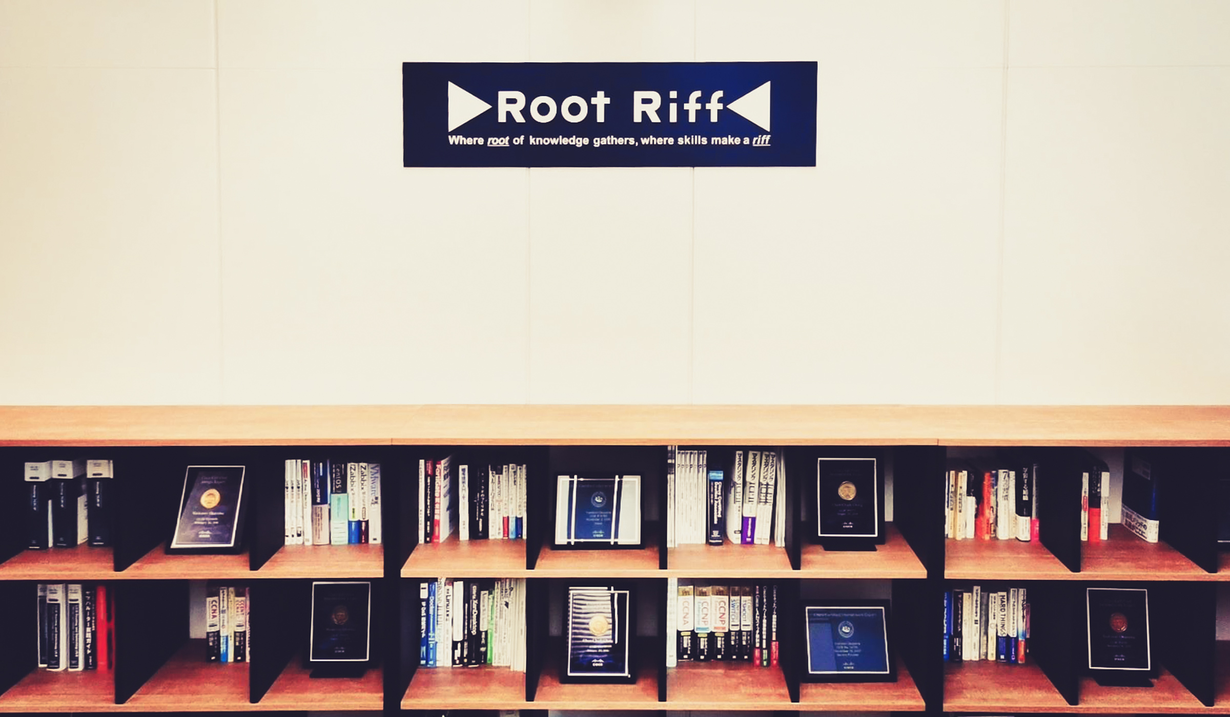 Root Riff